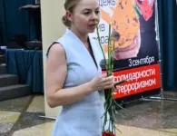 В ГДК Ейска почтили память жертв террористических актов