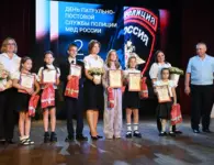 В Ейском районе поздравили сотрудников патрульно-постовой службы полиции