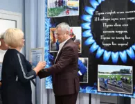 Накануне Дня работников нефтяной и газовой службы в Ейском районе чествовали газовиков
