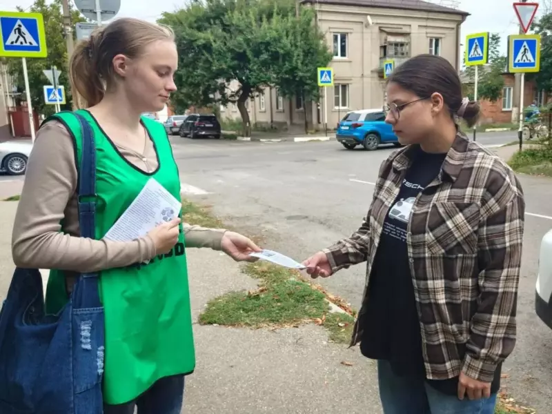 В Ейске провели профилактическую акцию против распространения наркотиков