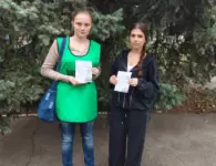 В Ейске провели профилактическую акцию против распространения наркотиков