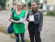 В Ейске провели профилактическую акцию против распространения наркотиков