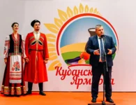 Ейский район представил свою продукцию на «Кубанской ярмарке — 2026»
