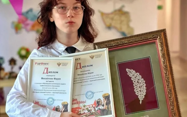 Студентка из Ейска стала абсолютным победителем международного конкурса сочинений