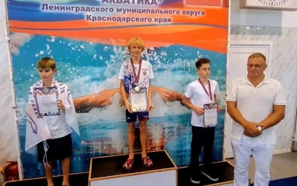 Ейские пловцы завоевали семь медалей на первенстве в Ленинградской
