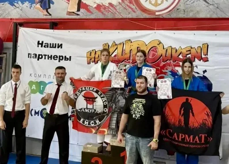 Ейские спортсмены завоевали шесть медалей на турнире по кудо в Краснодаре
