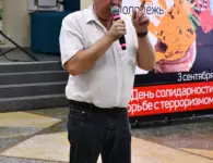 В ГДК Ейска почтили память жертв террористических актов