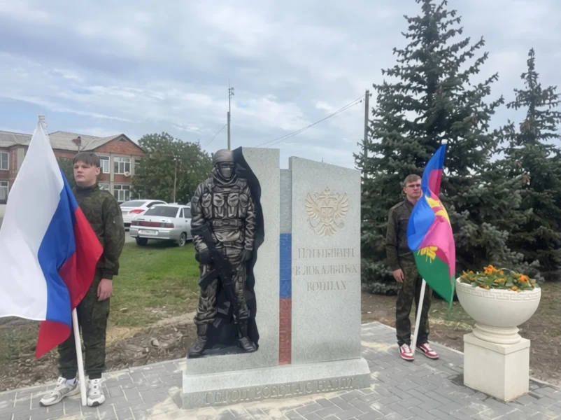 В Воронцовке и Кухаривке открыли Аллеи Памяти погибшим землякам