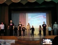 В Ейске прошёл праздник, посвящённый Дню воссоединения новых регионов с Россией