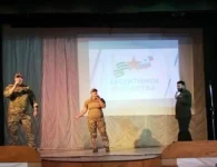 В Ейске прошёл праздник, посвящённый Дню воссоединения новых регионов с Россией