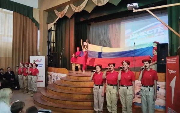 В Ейске прошёл праздник, посвящённый Дню воссоединения новых регионов с Россией