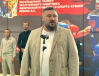 В Ейске стартовало первенство по боксу памяти Владимира Ейкина